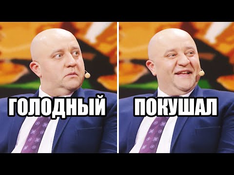 😆 Самые УГАРНЫЕ ПРИКОЛЫ 2021 - Подборка за ИЮНЬ - Дизель Шоу 2021 | ЮМОР ICTV