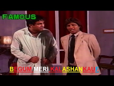 BEGUM MERI KALASANKAUF (COMEDY STAGE DRAMA) FT. Amanullah, Sohail Ahmad, Khalid Abas Dar & Many More