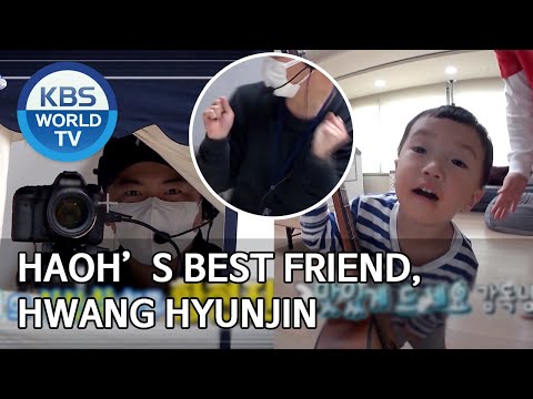 Haoh’s best friend, Hwang Hyunjin [The Return of Superman/2020.06.07]