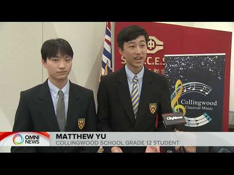 西温学校学生为华埠长者举办新春音乐会筹款 | OMNI News Mandarin