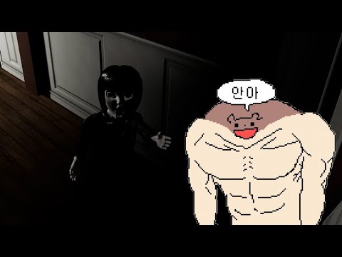 에밀리는 정신 나갈정도로 어려워 #에밀리는놀고싶어