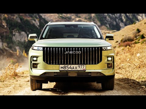 Jaecoo J7 – полный привод, робот, перегрев / Джейку Джей 7 или Чери Тигго 7?