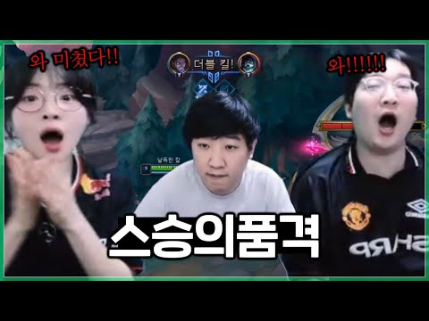 이상호 해기에게 보여주는 스승의 품격