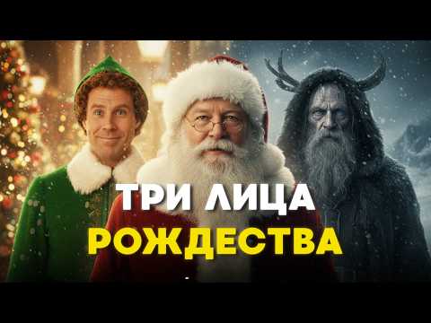 Когда чудо бывает смешным, страшным и настоящим!