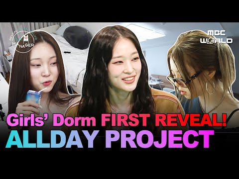 [ENG/JPN/CHN] Ivy League to Kpop Idol✨First Look at ALLDAY PROJECT - Girls’ Dorm! #ALLDAYPROJECT