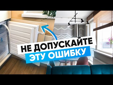 What everyone planning a kitchen needs to know