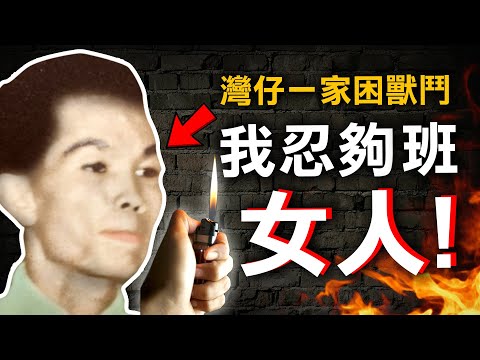劇情大反轉！正義男現身救男孩 真相竟藏在信中？｜奇案調查｜原子檔案 Mr. Atom