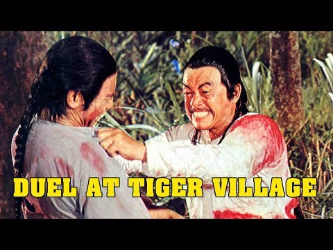 Wu Tang Collection - Duel At Tiger Village