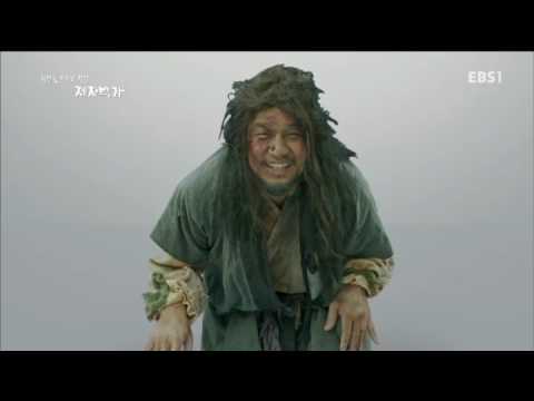 EBS 다큐프라임 - 절망을 이기는 철학, 제자백가 2부- 장자, 불안을 견딜 수 없을 때_#002