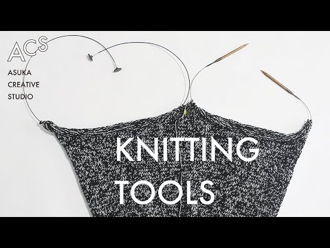 [Keeper Edition] Knitting tools recommended by professionals. A must-see for beginners! Recommend...