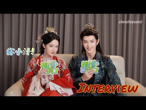 [ENG SUB] Chen Zheyuan searches for Li Qin's kissing scenes compilation? | Fated Hearts interview