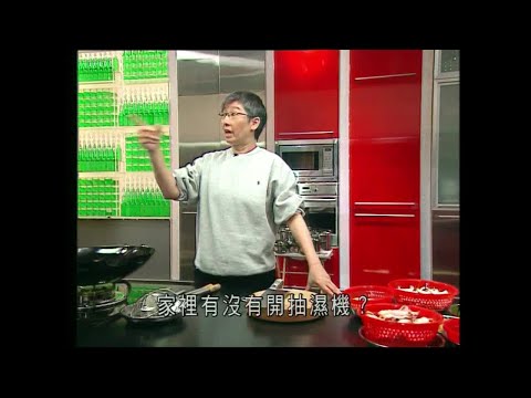 阿蘇 蘇施黃教煮薯仔炆雞翼 附食譜 (一粒鐘真人蘇) - 有線電視