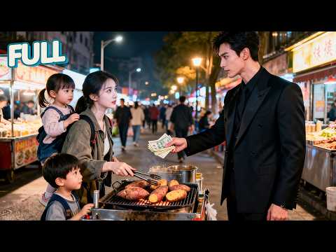 【Complete】 I raised twins alone selling sweet potatoes. Six years later, their dad shows up with a b