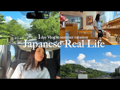 Japanese Holiday Vlog 🇯🇵 | drive, shopping, market, gyoza