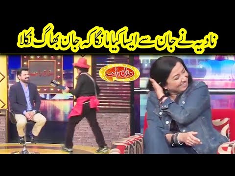 Nadia Nay John Fredy Ko Bhaga Diya | Mazaaq Raat | Dunya News