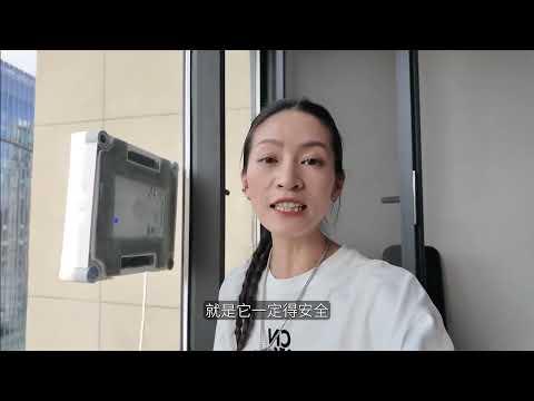 有了这台擦窗机器人，200米的高空玻璃也能轻松清洁 #科沃斯窗宝W2S #科沃斯擦窗机器人