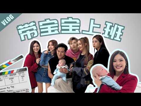 带baby上 @pheiyong 的 #1234哈哈哈 😆 幕后大爆料！原来他们的恋情…❤️ ft. 3P Danny, Jestinna , Yvonne Chua , Laura