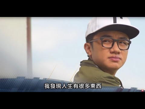 電視節目 TV1437 征服巨人 l 王祖藍 l (HD粵語) (香港系列)