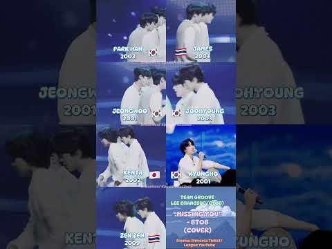 [UNIVERSE LEAGUE] MISSING YOU- BTOB (COVER) | PART 4