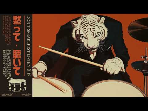 𝙳𝙾𝙽’𝚃 𝚂𝙿𝙴𝙰𝙺, 𝙹𝚄𝚂𝚃 𝙻𝙸𝚂𝚃𝙴𝙽 空気 | broadcasting beyond | Lo-fi Jazzhop/hardbop Mix