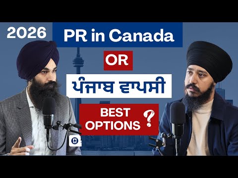 Canada PR pathways and Opportunities in Punjab with Sukhdeep Singh