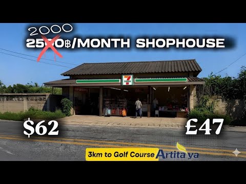 $62/MONTH! BARGAIN 2 Bedroom House + Shop (2km from GOLF COURSE)