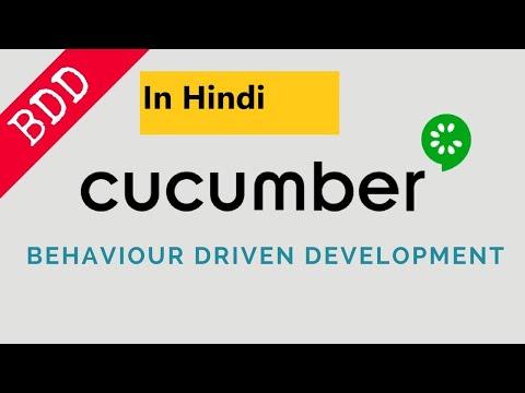 (In Hindi)Introduction to BDD Cucumber