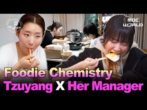 [Sub] Tzuyang & Her Manager's Perfect Mukbang Chemistry😋 #Tzuyang