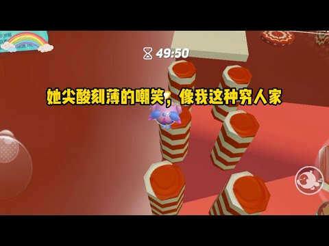 《千金鉴茶》一口气看完#小说 #已完结