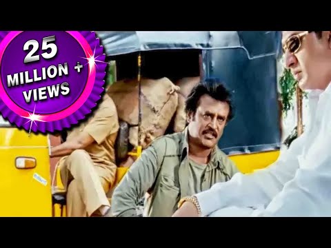 क्या हुआ जब २०० करोड़ का ब्लैक मनी लेकर रजनीकान्त इनकम टैक्स ऑफिस के सामने गये | शिवाजी दी बॉस