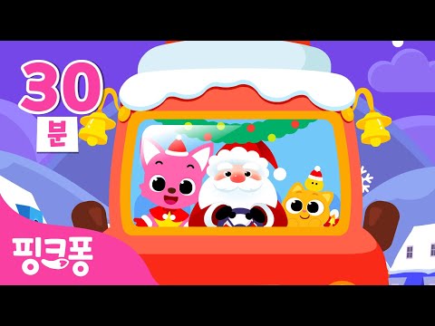 부릉부릉 크리스마스 버스가 달려요 🚌 | +모음집 | 인기 버스 동요 모음 | Wheels On The Bus | 자동차 동요 | 핑크퐁! 인기동요