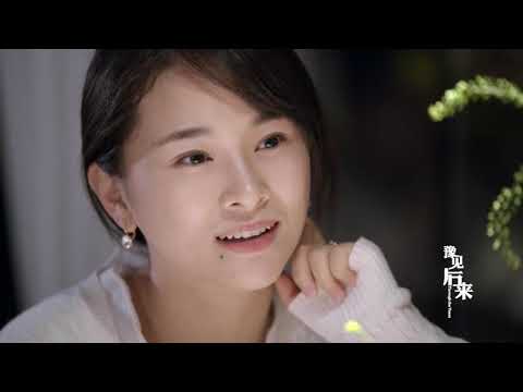 《豫见后来 》第5期  幸存者震中逃生逆风翻盘