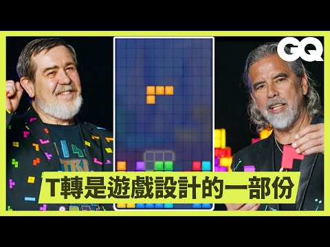 俄羅斯方塊創始人、公司總經理回答遊戲相關問題：「這是一個迫使你即時做出重大決定的遊戲」｜科普長知識｜GQ Taiwan
