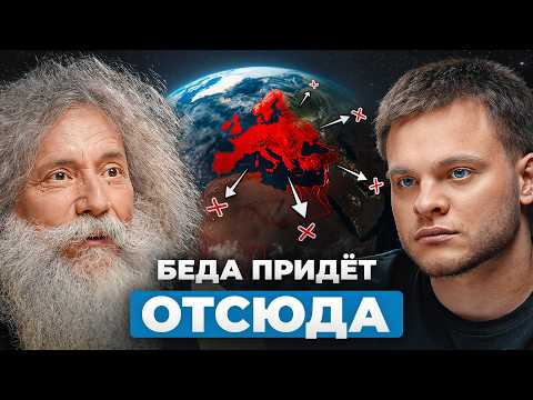 Гельфанд: Это будет ХУЖЕ, чем COVID19... К чему нам готовиться в 2030?