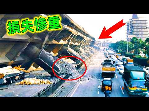 你永遠無法想像一個小小的失誤竟釀成了悲劇的發生！損失千億美元#世界最昂貴的失誤 #失誤 #世界之最 #老王看世界