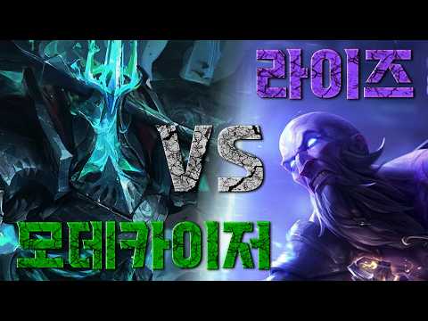 ⚔모데카이저 vs 라이즈⚔ 스토리에서 맞짱 뜨면 누가 이길까?