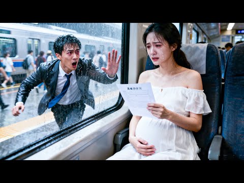 He Flaunted His Mistress at the Engagement—Wife Left，Married His CEO Bro，He Regrets Everything！