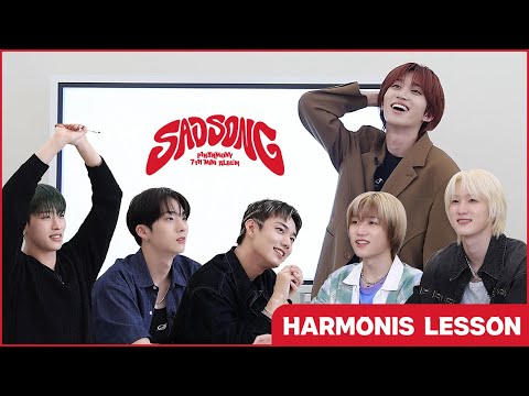 한 큐에 마스터! SAD SONG 하모니스 속성 강의 | P1Harmony (피원하모니) 'SAD SONG' Harmonis Lesson