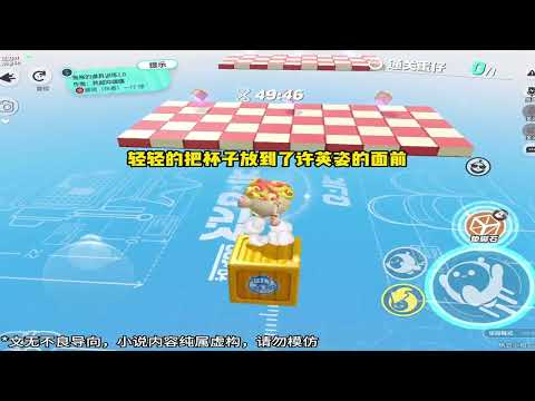 《岁岁平安》一口气看完小说系列＃好文分享＃女生必看＃宝藏小说＃文荒推荐＃虐文