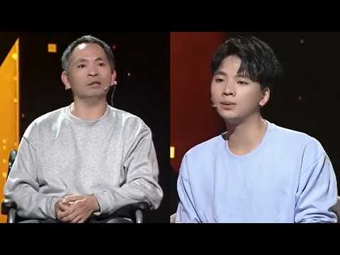 谢谢你来了20260408: 男孩心怀愧疚逼爸爸买房 父亲劳累过度突发脑梗 #你来了 #谢谢你来了最新