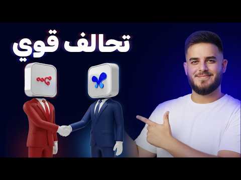 Google AI Studio x n8n — أقوى ثنائي بالتاريخ!