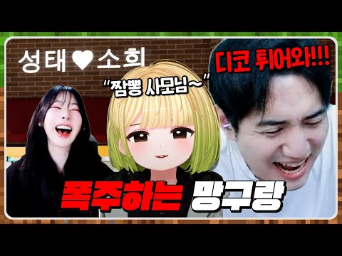 망구랑 앞이빨 뽑으러 갑니다
