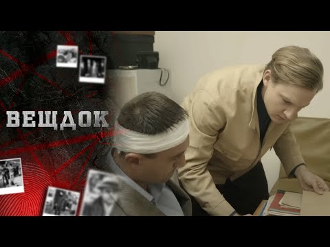 НЕСЧАСТНЫЙ СЛУЧАЙ ИЛИ ЧТО-ТО ИНОЕ? ЧТО НА САМОМ ДЕЛЕ СЛУЧИЛОСЬ В КУРЕНЕВСКОМ ПАРКЕ КИЕВА?