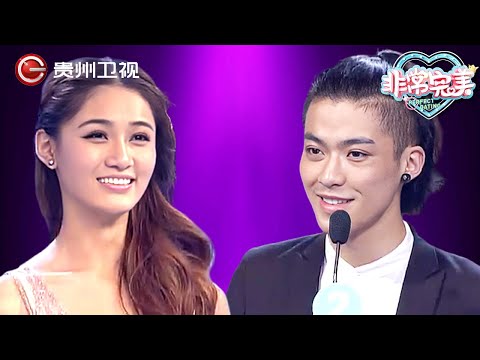 美女模特气质非凡, 台北老板留灯到最后, 一上台就送礼物要带她走, 结局让全场意外【非常完美】