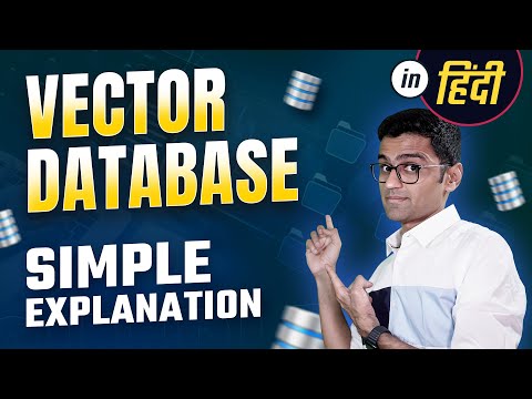 Vector Database Explained | What is Vector Database?