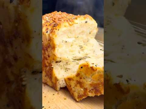 Everything Parmesan Pull-Apart Bread