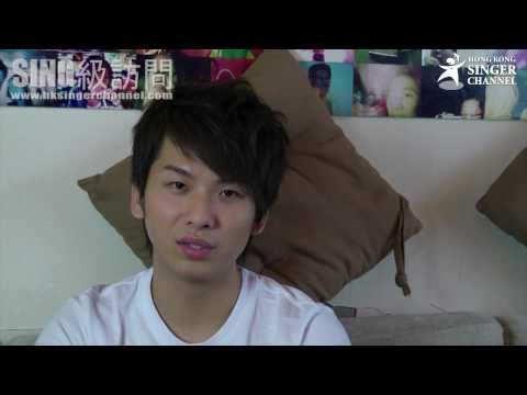 SING級訪問 - 周吉佩 Albert Chau (上集)