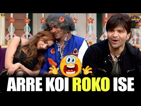 Iulia Vântur और Dr. Gulati का Romance देख Himesh Reshammiya को लगा shock.| Sunil Grover | TKSS.