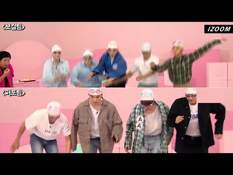 [세븐틴] 어차피 삼등은 퍼포팀