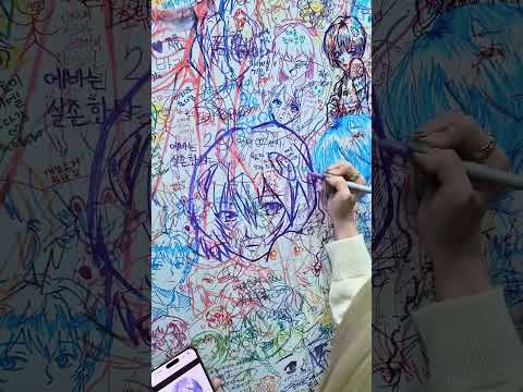 레이 낙서🩵 #linesofevangelion #evangerion #AyanamiRei